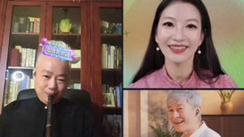 音樂里的中國 | 配合太默契！“龍馬精神組合”首次直播間合奏