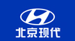 北京現(xiàn)代汽車有限公司簡(jiǎn)介