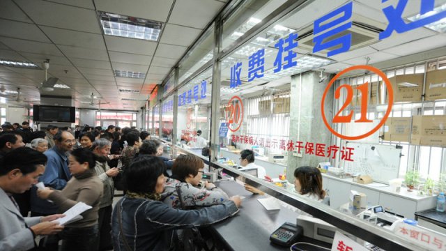 廣東省人社廳：2020年1億人社保卡將&ldquo;一卡通&rdquo;