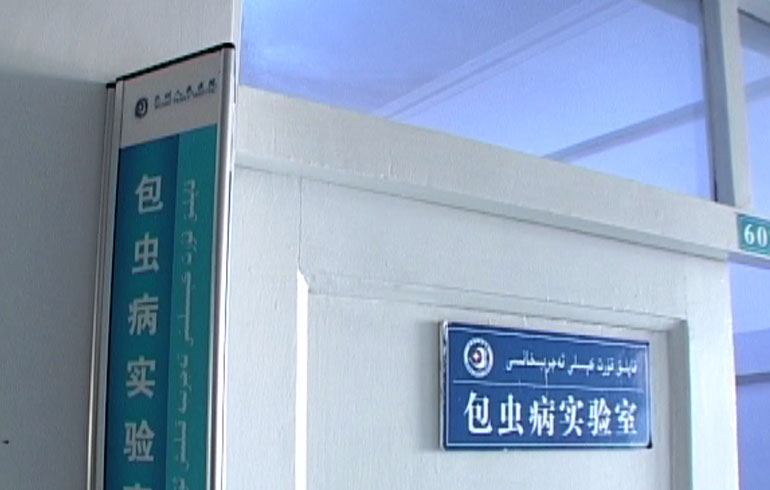 致敬偉大改革｜對話40年，講述身邊的健康故事（第十三集）&mdash;&mdash;醫療惠民亞克西