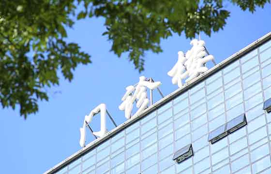 致敬偉大改革｜對話40年，講述身邊的健康故事（第六集）&mdash;&mdash;現代管理，讓醫院更有溫度