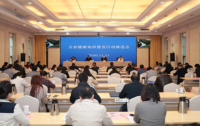 &ldquo;高位、高效、高頻、高質&rdquo;推進健康江西行動落實