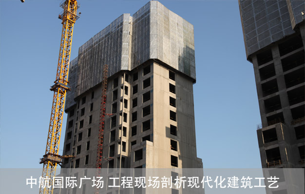 引入公共交通保利城花園樓巴班次調整