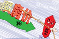 天津:繼續住房限購政策