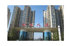 燕郊“潮白人家”物業費上漲 收房起沖突