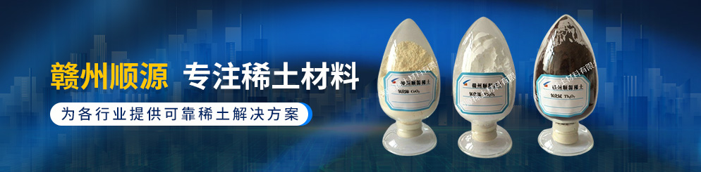 潛在的金融危機(jī)與治理路徑