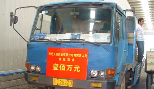 北上廣深房?jī)r(jià)下跌不意外 樓市進(jìn)入新常態(tài)