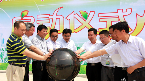 一顆閃亮的電商新星&mdash;&mdash;江蘇濱海縣天場(chǎng)鎮(zhèn)全力打造特色電商小鎮(zhèn)紀(jì)實(shí)