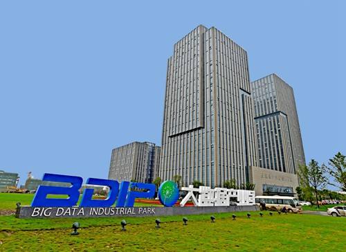 三大運營商&ldquo;落子&rdquo;東南大數據產業園