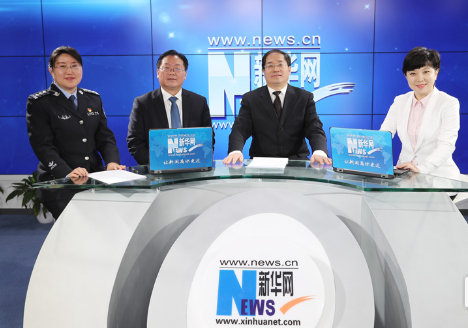 做好三方面工作 開創新時代社區矯正新局面