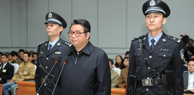 安徽原副省長(zhǎng)倪發(fā)科受賄、巨額財(cái)產(chǎn)來源不明一審被判刑17年