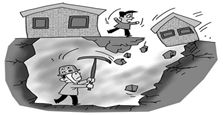 &ldquo;私挖&rdquo;成風，地面下的事兒誰來管？
