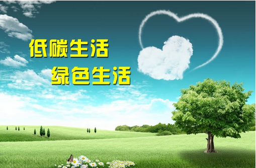 hi，可以再低一點嗎？