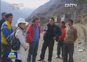 菊美多吉：百姓心中的&ldquo;尼瓦&rdquo;鄉長