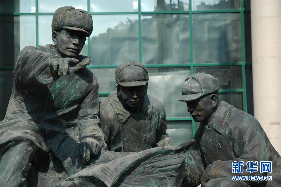 （建軍90周年&middot;90個第一&middot;圖文互動）第一次陸海空三軍聯合作戰：一江山島戰役