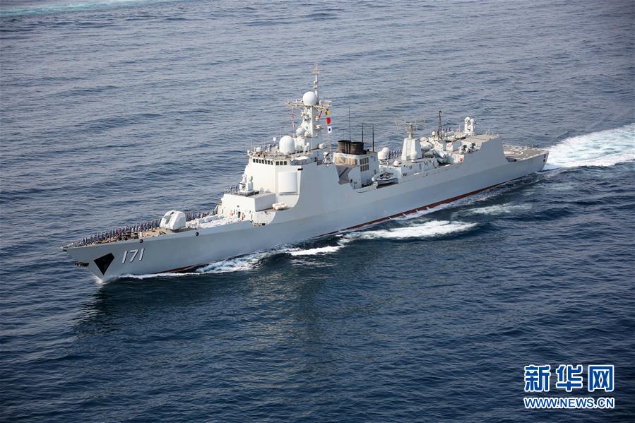 （圖文互動(dòng)）（2）萬(wàn)里海疆寫(xiě)忠誠(chéng)&mdash;&mdash;記海軍某驅(qū)逐艦支隊(duì)海口艦