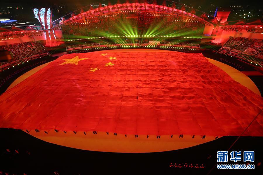 （新華全媒頭條&middot;圖文互動）（1）和平之光閃耀軍運&mdash;&mdash;第七屆世界軍人運動會開幕式側記