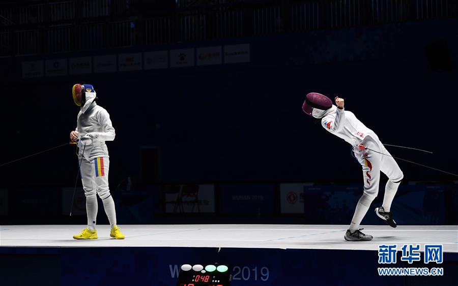 （軍運會）（1）擊劍&mdash;&mdash;中國選手孫一文奪得女子重劍冠軍