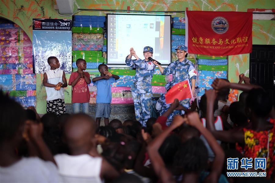 （圖文互動）（4）中國之舟，為和平友愛而來&mdash;&mdash;一份來自中國海軍和平方舟號醫院船的報告