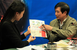 &ldquo;雷鋒書(shū)屋&rdquo;主人董興喜專(zhuān)訪