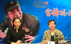 &ldquo;雷鋒書(shū)屋&rdquo;主人董興喜專(zhuān)訪