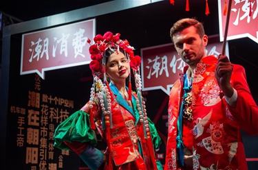 北京消費季 繁榮&ldquo;夜經濟&rdquo;