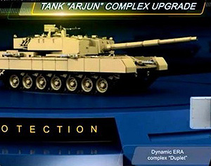 各種新奇各種貴！三鍋展示阿瓊MK2大變動