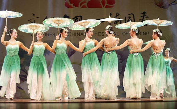 &ldquo;文化中國&middot;四海同春&rdquo;演出在緬甸仰光舉行