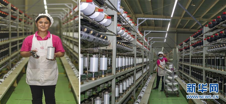 （脫貧攻堅&middot;圖片故事）（1）脫貧靠雙手&mdash;&mdash;新疆和田地區未摘帽縣就業見聞