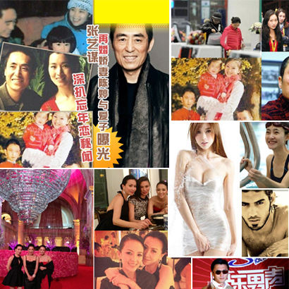 一周精彩娛樂(lè) 明導(dǎo)被爆7個(gè)孩&ldquo;葫蘆娃的爹&rdquo;？