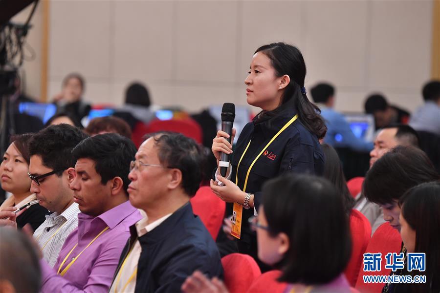 （十九大）（9）十九大新聞中心舉行&ldquo;實施創新驅動發展戰略&rdquo;集體采訪