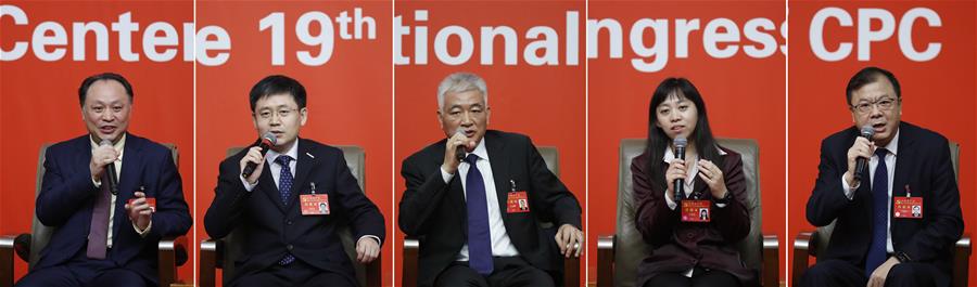 （十九大）（12）十九大新聞中心舉行&ldquo;實施創新驅動發展戰略&rdquo;集體采訪