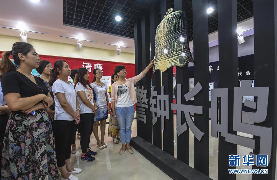 （新華全媒頭條&middot;十九大特別報道&middot;圖文互動）（2）再塑黨的形象的偉大工程&mdash;&mdash;中國共產(chǎn)黨自身建設的五年探索之路