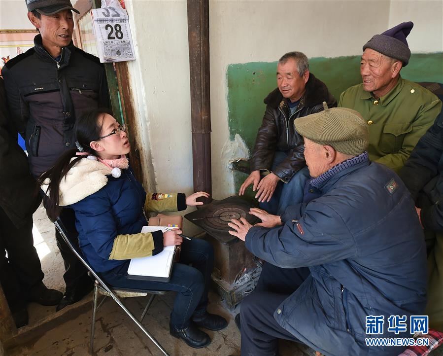 （新華全媒頭條&middot;十九大特別報道&middot;圖文互動）（14）再塑黨的形象的偉大工程&mdash;&mdash;中國共產黨自身建設的五年探索之路