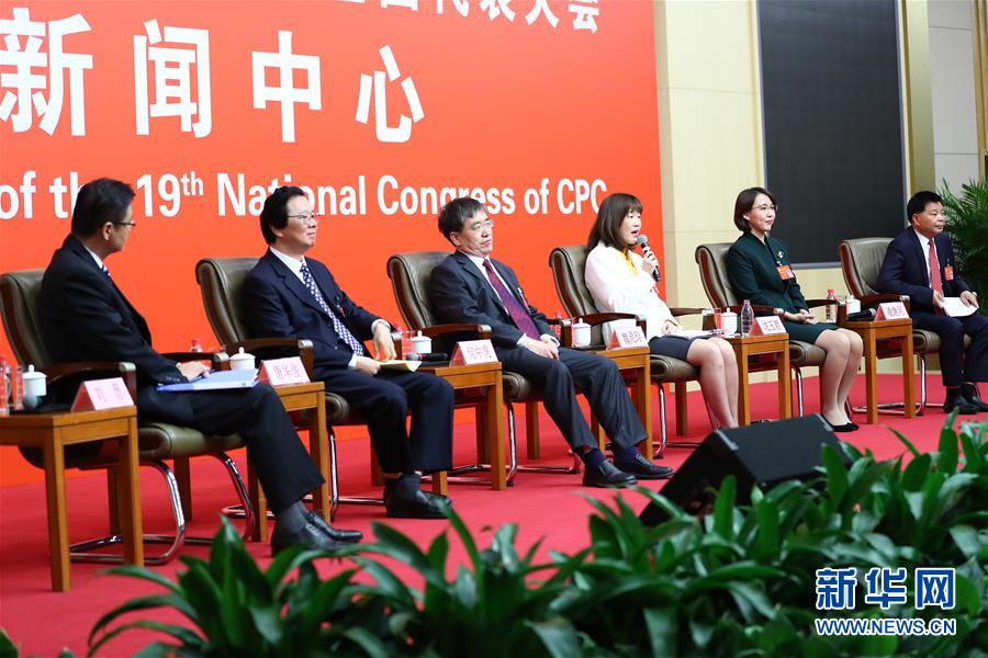 （十九大）（6）十九大新聞中心舉行&ldquo;農業科技創新&rdquo;集體采訪