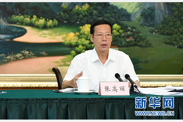 9月16日至18日，中共中央政治局常委、國務院副總理張高麗在廣西調研。這是9月17日，張高麗在南寧主持召開&ldquo;十三五&rdquo;規劃編制工作座談會。 新華社記者張鐸攝 