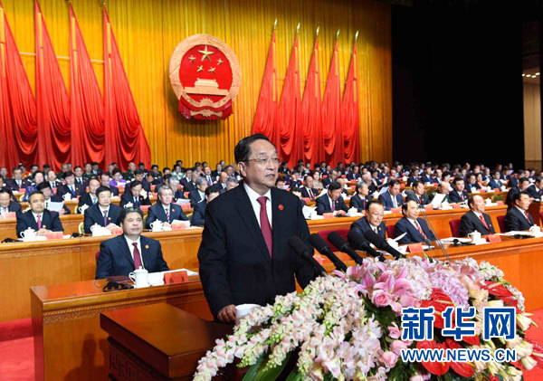 10月1日，慶祝中華人民共和國成立66周年暨新疆維吾爾自治區成立60周年大會在新疆人民會堂隆重舉行。中共中央政治局常委、全國政協主席、中央代表團團長俞正聲出席慶祝大會并講話。新華社記者 饒愛民 攝 