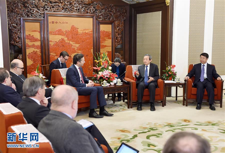 (XHDW)馬凱會(huì)見(jiàn)歐元區(qū)“三駕馬車”