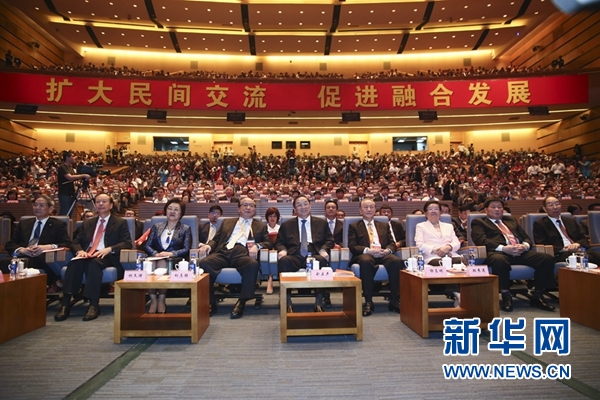 6月12日，第八屆海峽論壇在廈門隆重舉行。中共中央政治局常委、全國(guó)政協(xié)主席俞正聲出席論壇開幕式并致辭。新華社記者丁林?jǐn)z