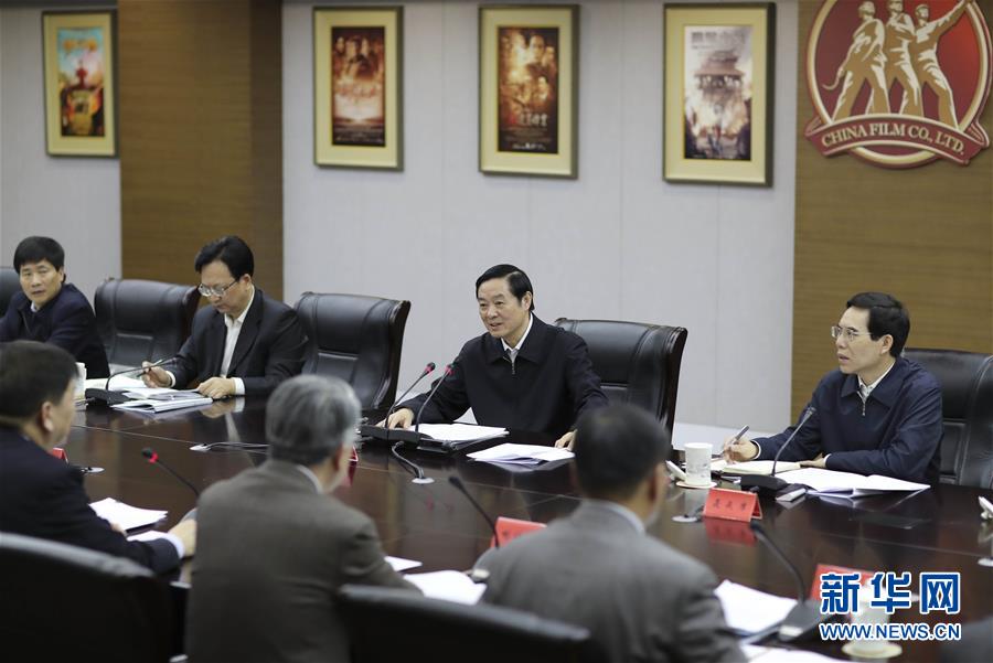 3月1日，中共中央政治局委員、中央書記處書記、中宣部部長劉奇葆在北京中影股份有限公司調研。 新華社記者 丁林 攝