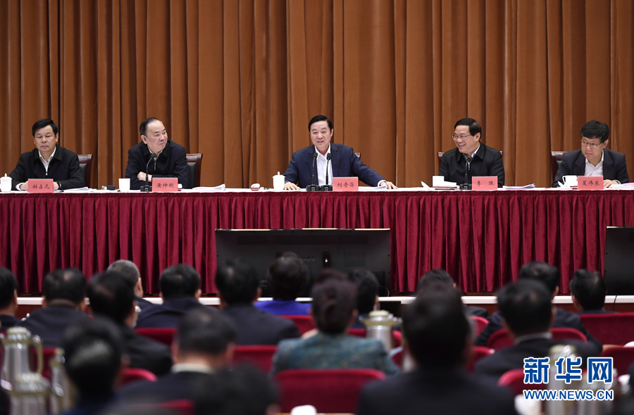 4月7日，全國創(chuàng)建文明城市工作經驗交流會在江蘇張家港市召開，中共中央政治局委員、中宣部部長、中央文明委副主任劉奇葆出席會議并講話。新華社記者 燕雁 攝
