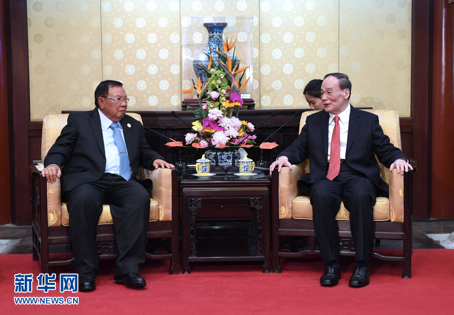5月13日，中共中央政治局常委、中央紀(jì)委書記王岐山在北京釣魚臺國賓館會見老撾人民革命黨中央總書記、國家主席本揚。 新華社記者 饒愛民攝