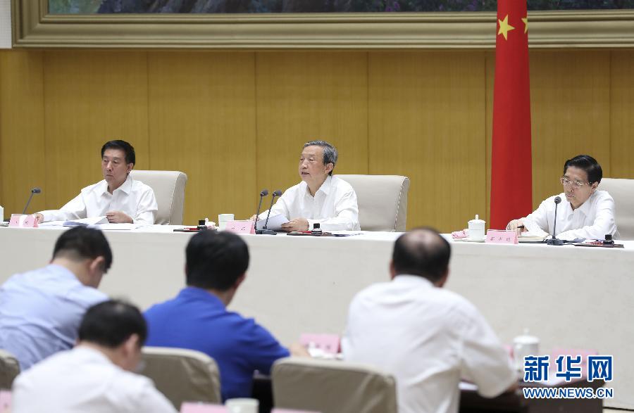 7月20日，國務(wù)院安委會在北京召開全國安全生產(chǎn)電視電話會議。中共中央政治局委員、國務(wù)院副總理、國務(wù)院安委會主任馬凱出席并講話。新華社記者丁林?jǐn)z