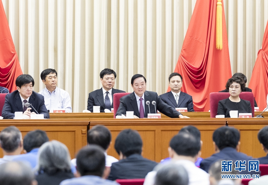 9月1日，中國攝影家協(xié)會第九次全國代表大會在北京召開。中共中央政治局委員、中央書記處書記、中宣部部長劉奇葆出席開幕式并講話。新華社記者 丁海濤 攝