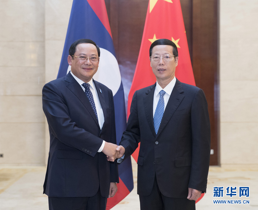 9月11日，中共中央政治局常委、國務院副總理張高麗在廣西南寧會見前來出席第十四屆中國－東盟博覽會和中國－東盟商務與投資峰會的老撾副總理宋賽。新華社記者王曄攝