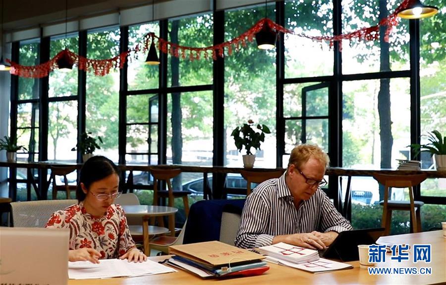 （十九大時(shí)光&middot;圖文互動(dòng)）（1）中國(guó)成就，世界矚目&mdash;&mdash;來(lái)自基層蹲點(diǎn)現(xiàn)場(chǎng)的報(bào)道