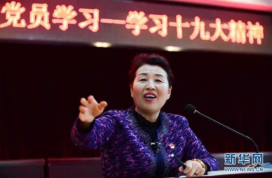 （十九大代表在基層&middot;踏上新征程）（1）吳亞琴：做社區百姓的貼心人