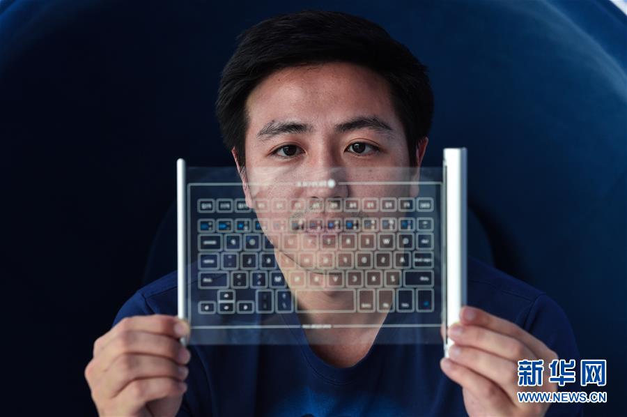 （圖文互動&middot;新華全媒頭條&middot;新時(shí)代新氣象新作為）（1）創(chuàng)新中國&mdash;&mdash;改變世界的中國力量 