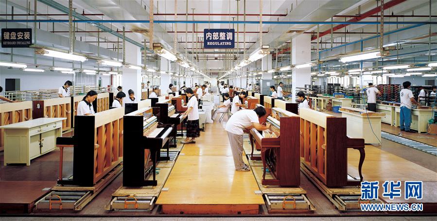 （圖文互動(dòng)&middot;新華全媒頭條&middot;新時(shí)代新氣象新作為）（6）創(chuàng)新中國&mdash;&mdash;改變世界的中國力量 