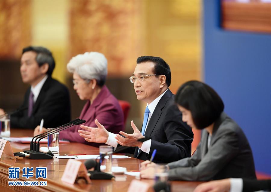 （兩會&middot;總理記者見面）（3）李克強總理與中外記者見面 